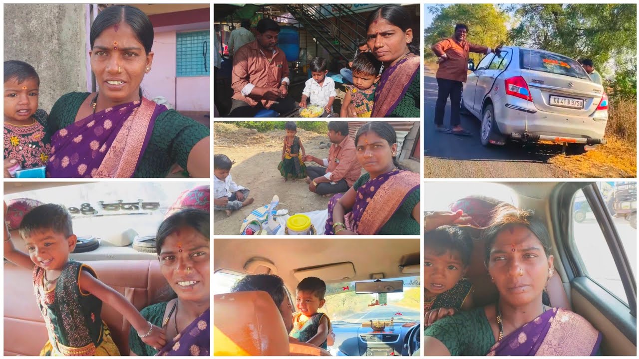 🎉🚘ಕಾರಿನಲ್ಲಿ ನಮ್ಮ ಪಯಣ ಯಾವ ಊರಿನ ಕಡೆ ಅಂತ ನೀವೇ ನೋಡಿ 