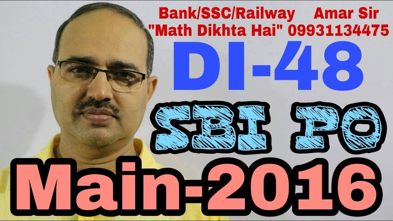 Data Interpretation-48: SBI PO Main-2016: Shortcut Tricks: By Amar Sir: Bank PO/Clerk/SSC/Railway