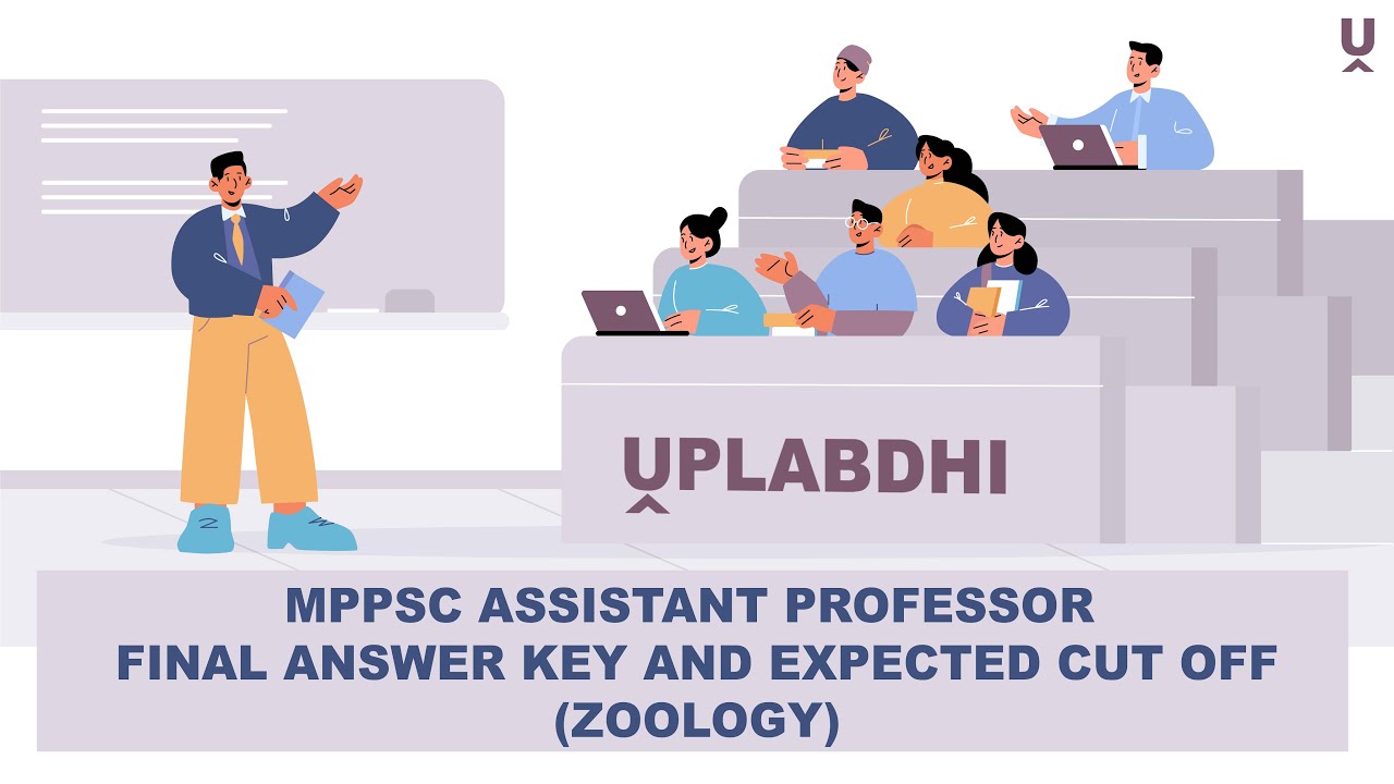 MPPSC 2025 | Assistant Professor | Zoology Final Answer Key | Expected Cutoff | MP AP