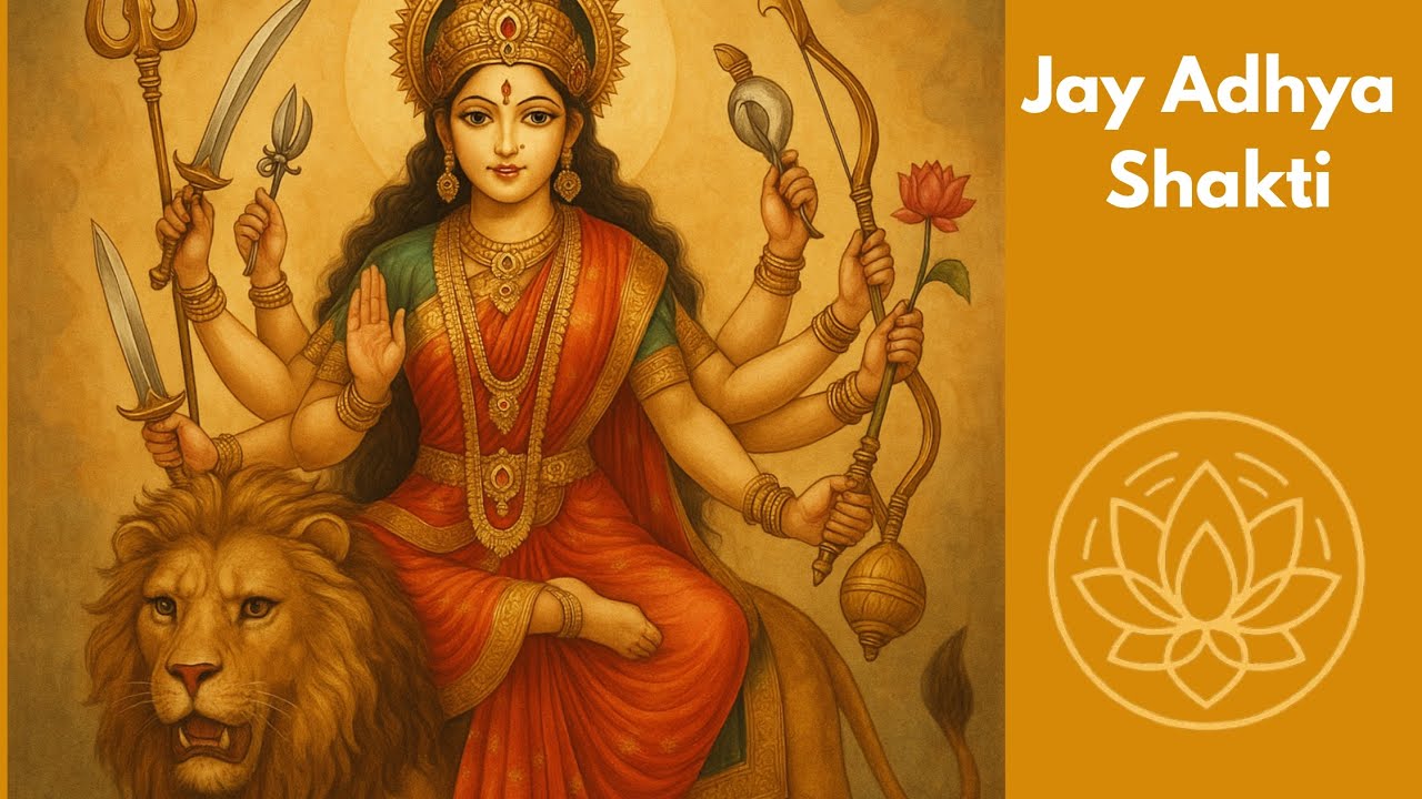 Jay Adhya Shakti( જય આદ્યા શક્તિ) - Ambe Maa Arti
