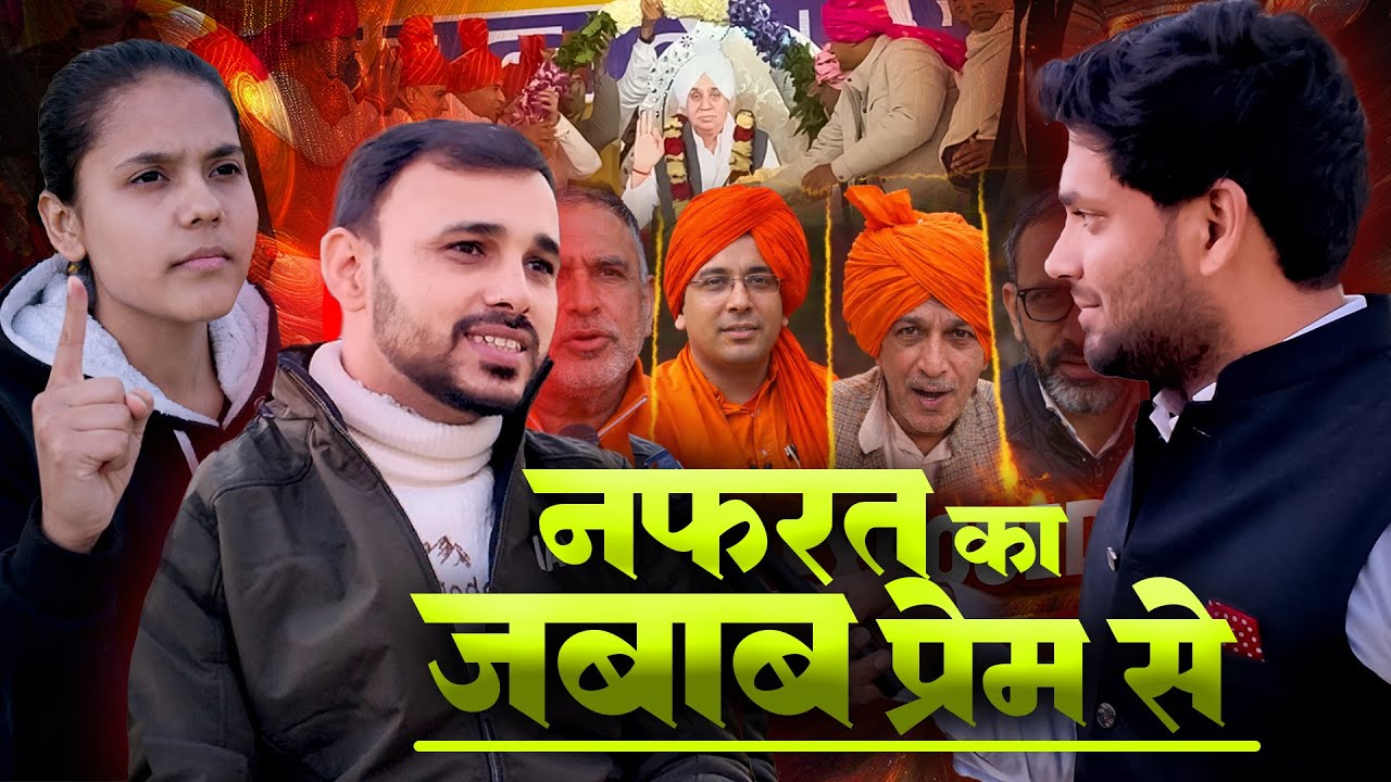 ईर्षालु प्रवत्ति के लोगों के लिए एक सबसे बड़ा सबक है ये!