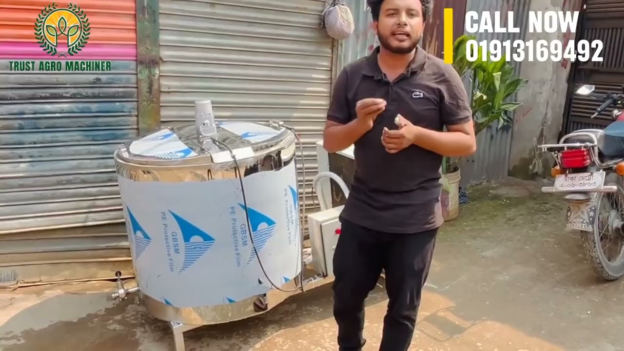 ❄️আলহামদুলিল্লাহ আরেকটি milk Chiller machine চলে যাচ্ছে পাবনায়,ধন্যবাদ বিশ্বাস রাখার জন্য🚚#trending