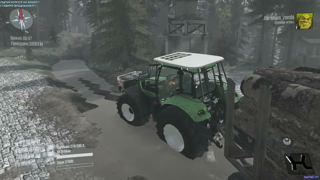 MudRunner 2026 03 13 07 55 08 676