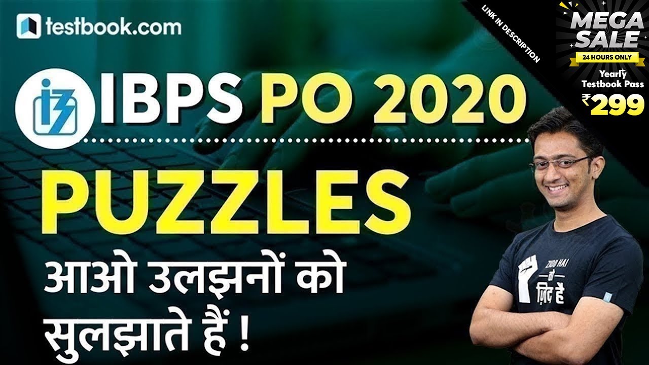 [8] IBPS PO 2020 | Puzzle Reasoning Tricks for IBPS PO Prelims | Shortcuts by Sachin Sir