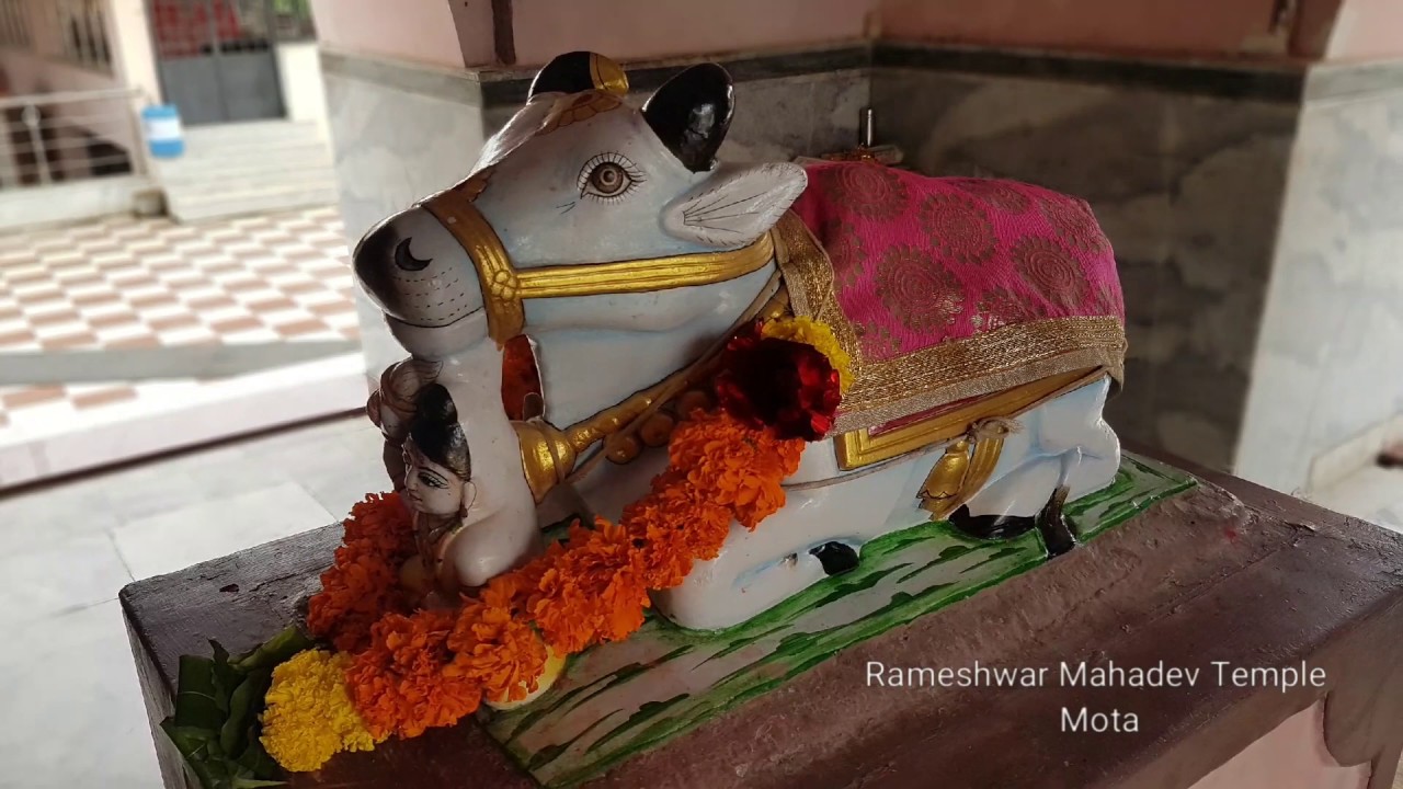 Rameshwar Mahadev Temple at Mota near Bardoli Gujarat