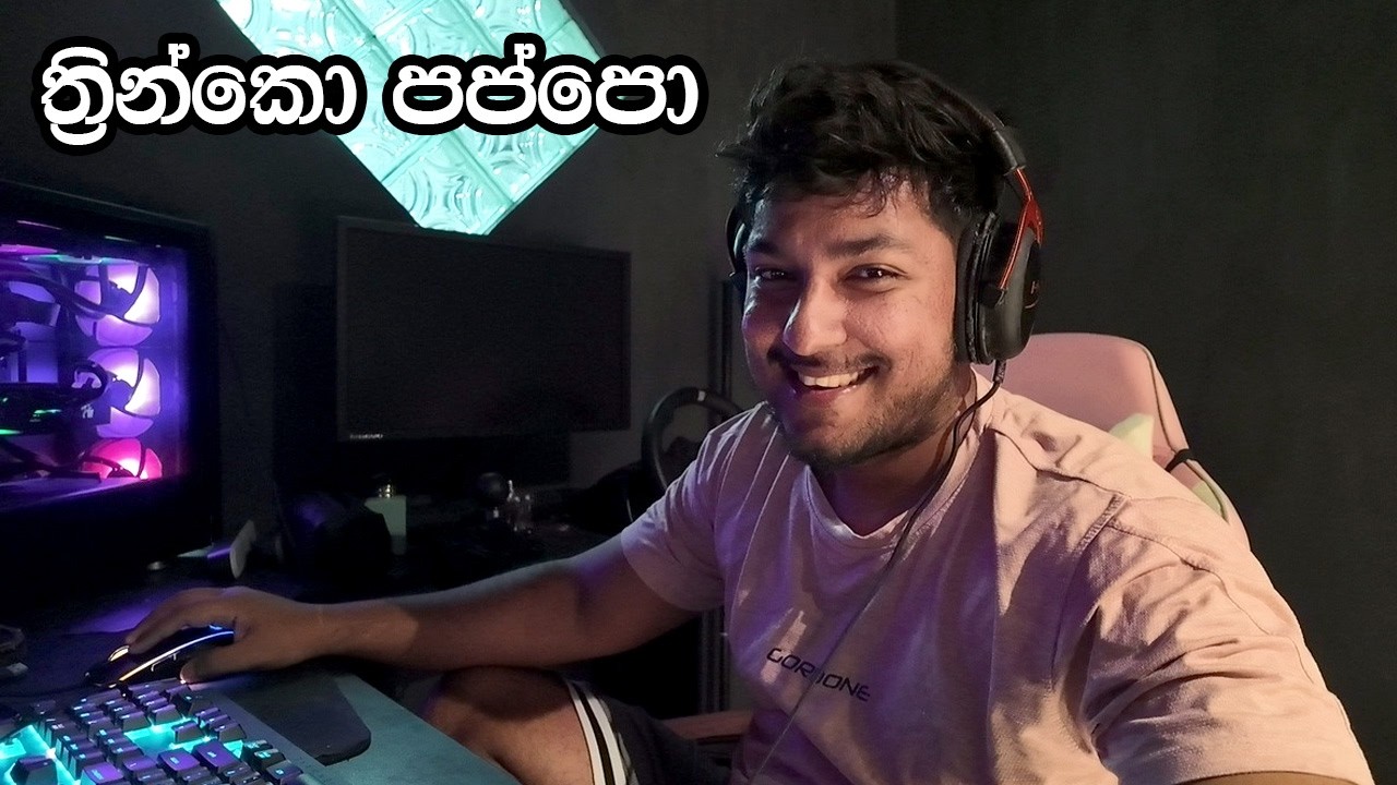 සුනාමියක් එන්නයි යන්නෙ පප්පා දුපතට  | Rust Srilanka Gameplay