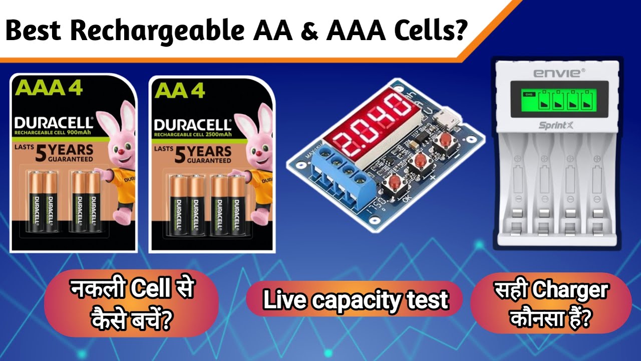 Duracell Rechargeable Battery Review & Capacity test | Best AA & AAA Cells out there? [Hindi]