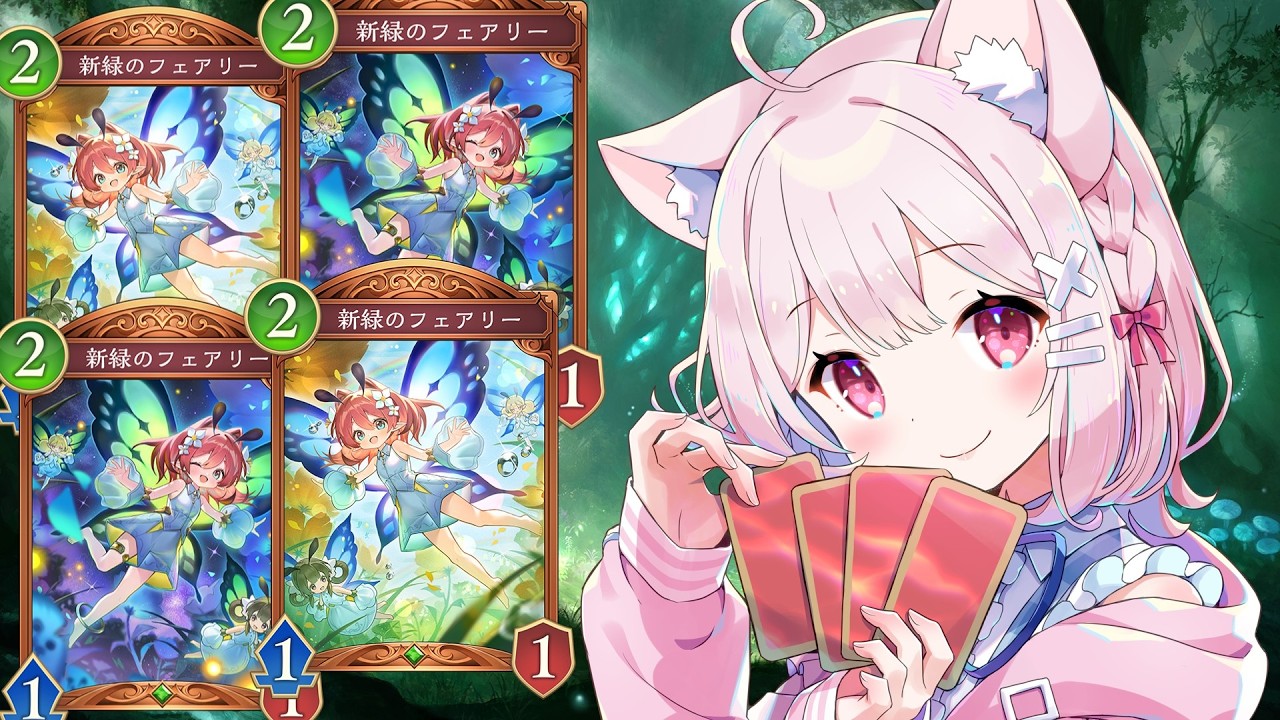 【#シャドバ】君の命はおしゃかぼちゃ～！！ミルティオナイトメア【ナイトメア好き集まれ！】