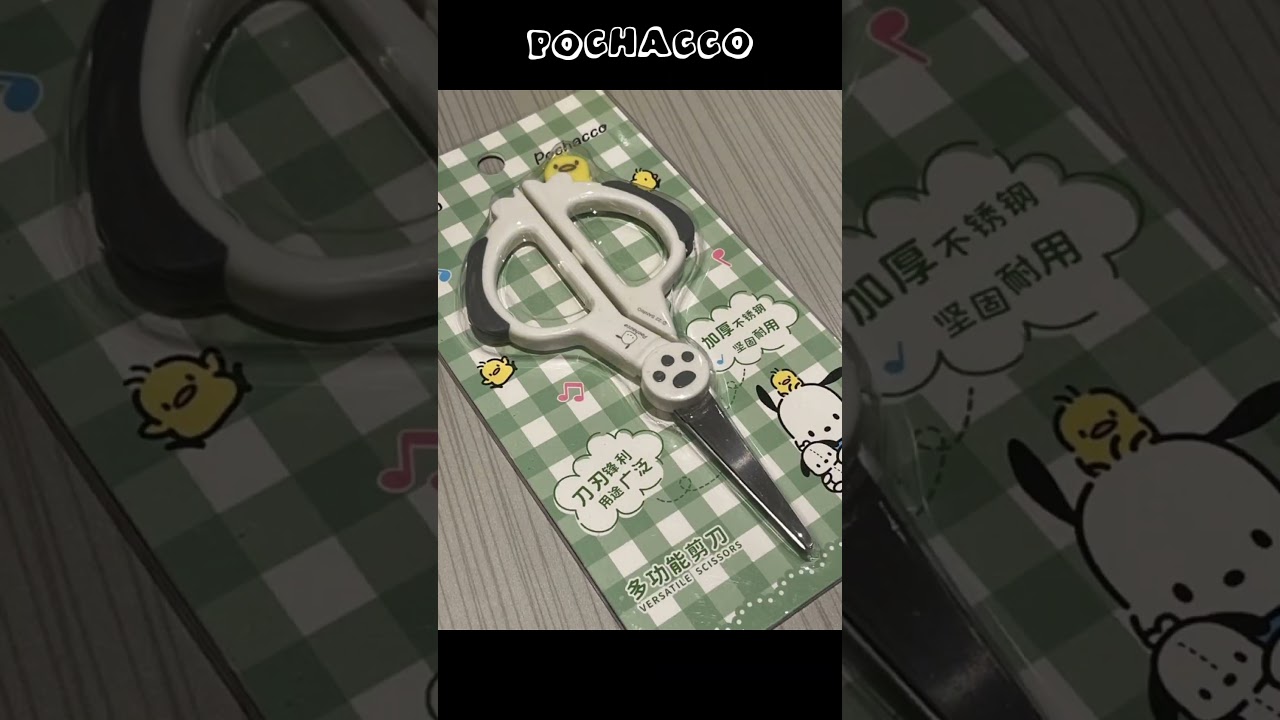 Sanrio Scissor | Gunting 