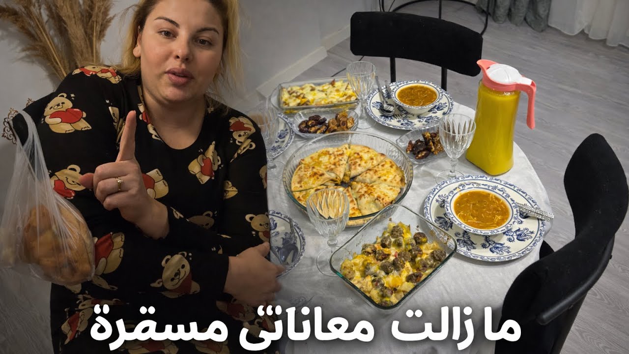 بقيت كنتسنى راجي حتى وجا وعتقني 