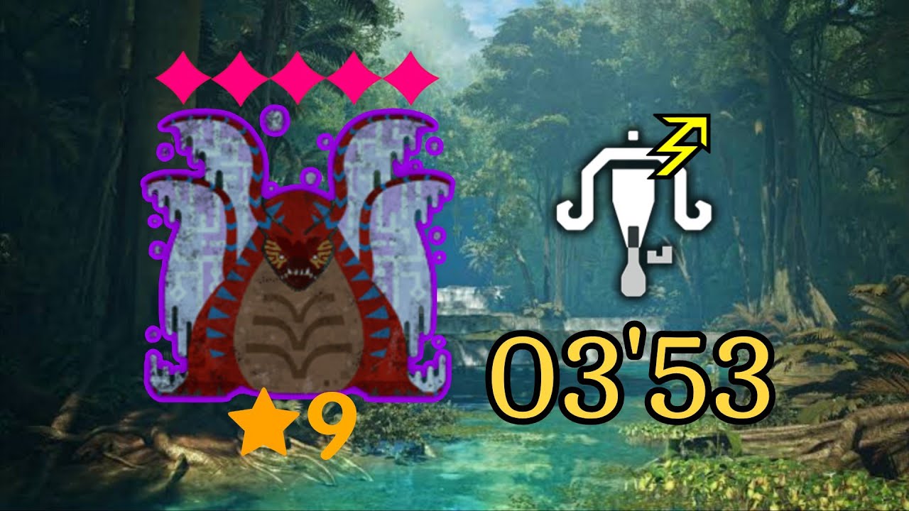 [MH Wilds] HR★9 ✦5 Tempered Uth Duna LBG Solo 03'53