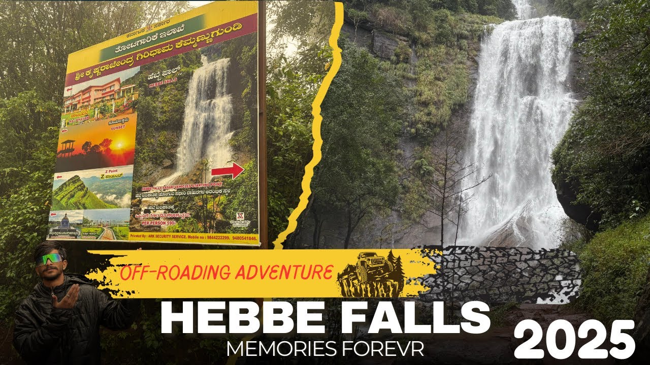 🌊 Hebbe Falls 2025 | Nam Chikmagalur Hidden Beauty ✨