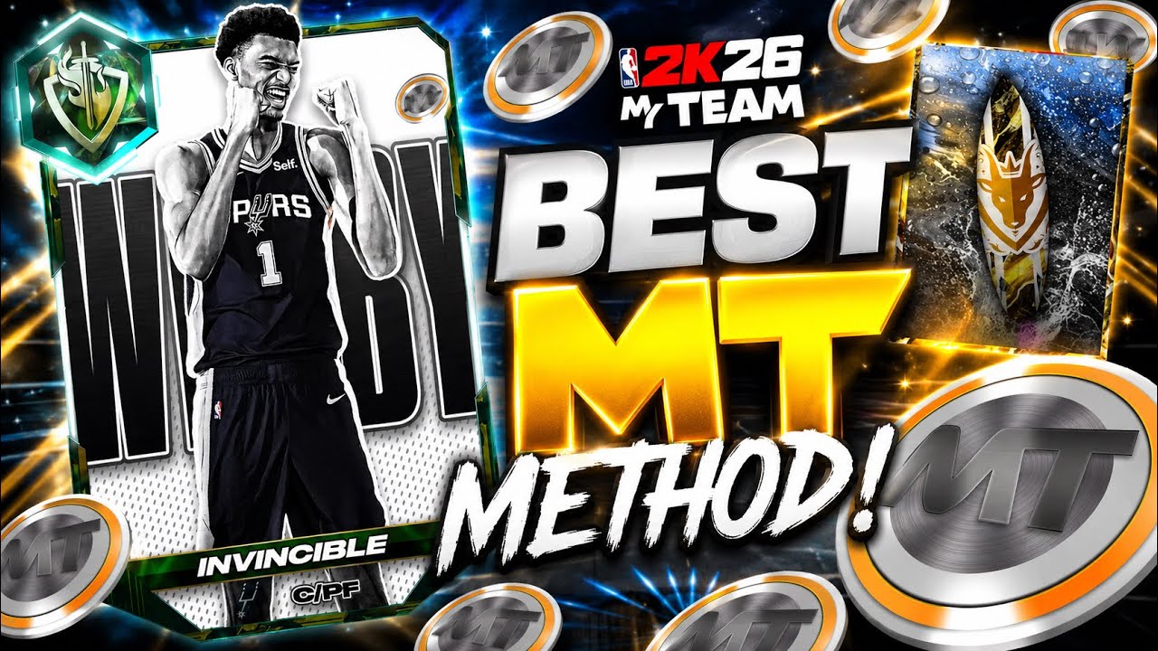 КАК ЗАРАБОТАТЬ МИЛЛИОНЫ MT, ИСПОЛЬЗУЯ ЭТОТ МЕТОД В NBA 2K26 MYTEAM! 150 000 В ЧАС!