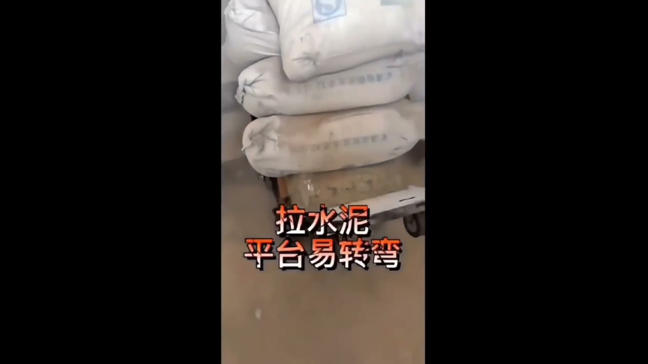 3 Track-mounted stair-climbing machine