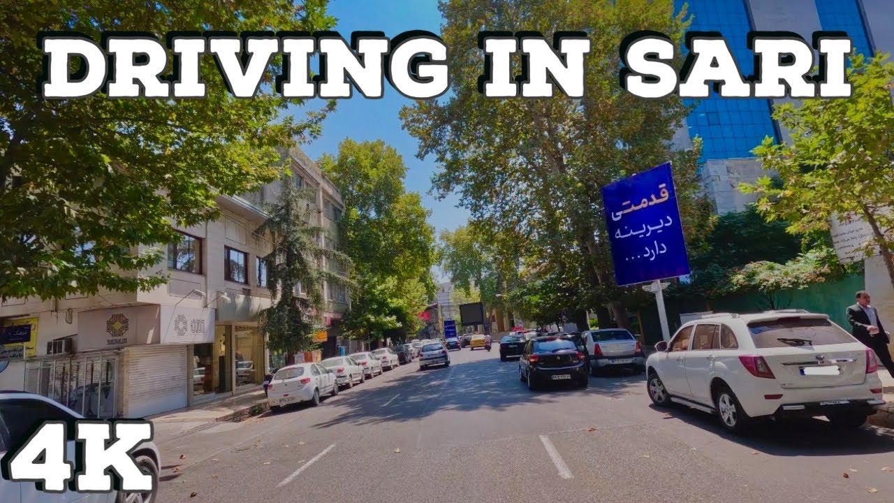 Driving Sari's Breathtaking Streets:A Journey Through IRAN|4K Travel