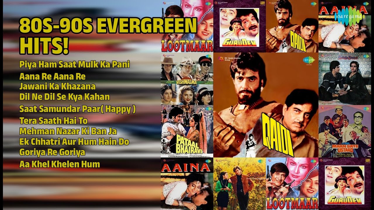 80s-90s सदाबहार गाने! | Kishore Kumar Songs | Piya Ham Saat Mulk Ka Pani | Aana Re Aana Re