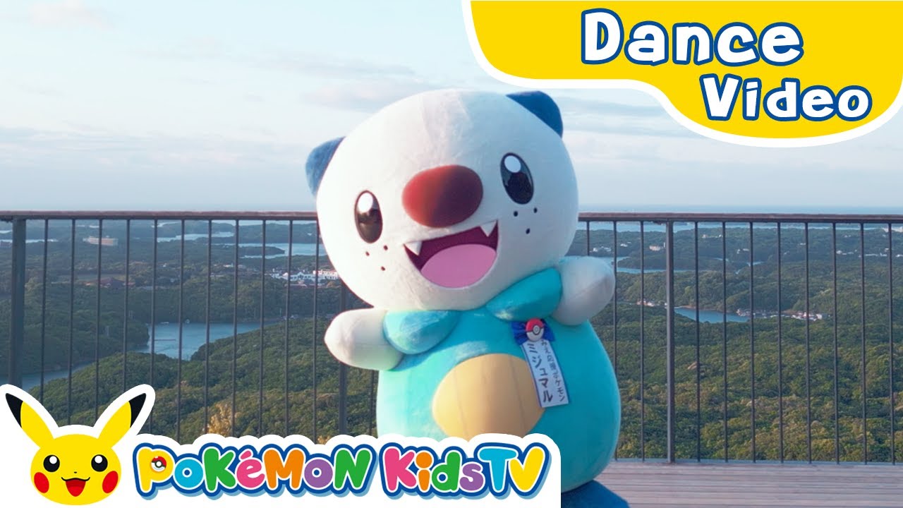 Oshawott Song - 