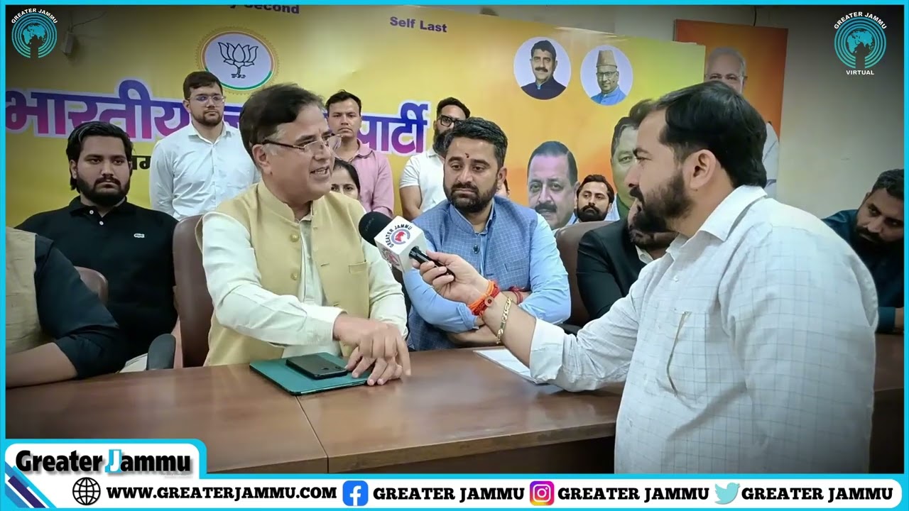 Kashmiriyat से Kashmir को नुक्शन हुआ है; अब Jammuiyat से Jammu को नुक्शान होगा: BJP