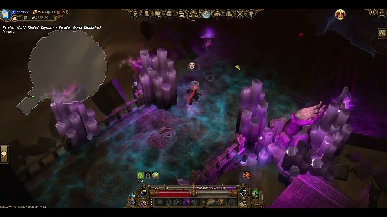 DSO, War Test kara set in q5 merciless and bloodshed