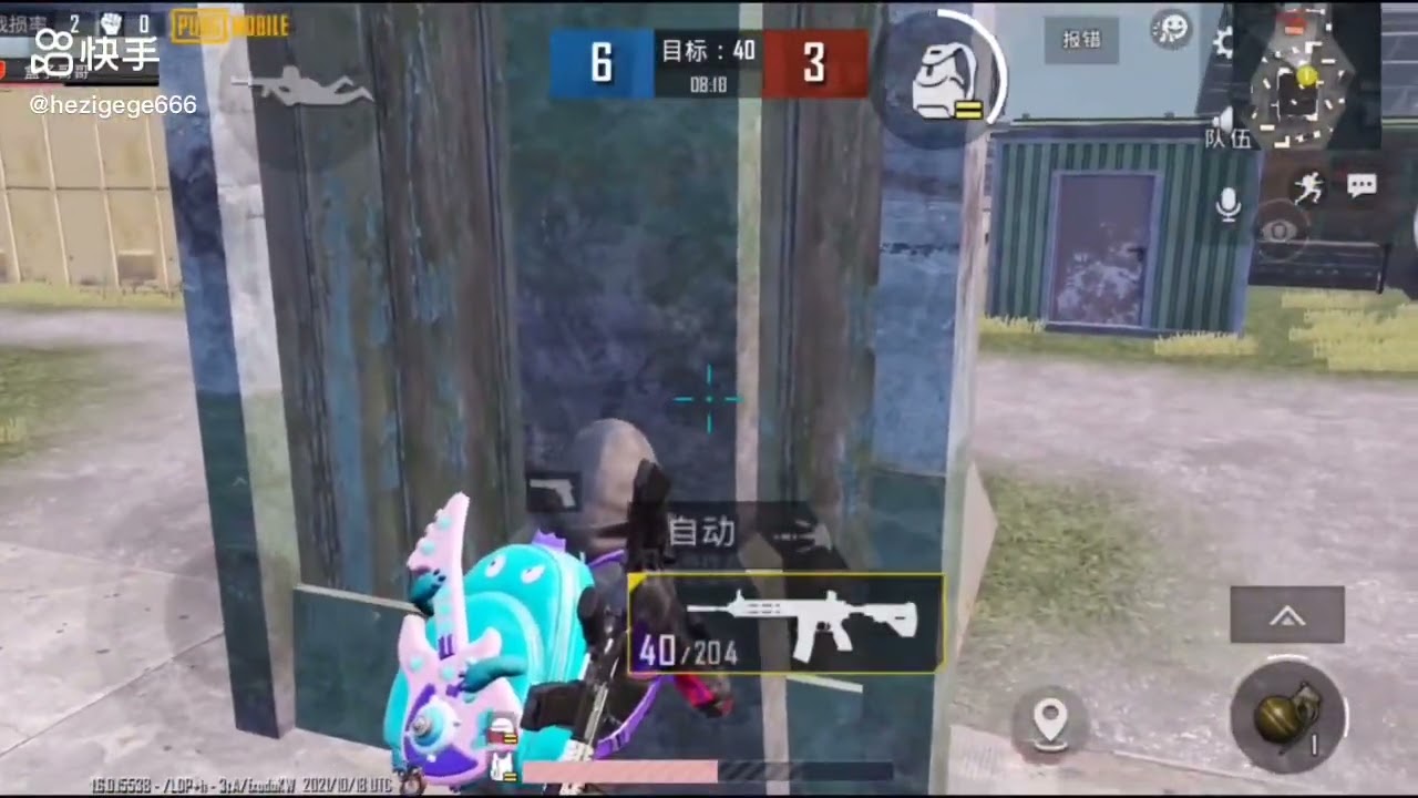 Chinese TDM king N1 in the world HEZIGEGE 盒子哥哥