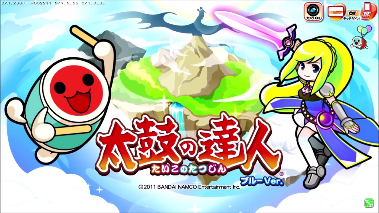 【高音質】 GO GET'EM! 音源