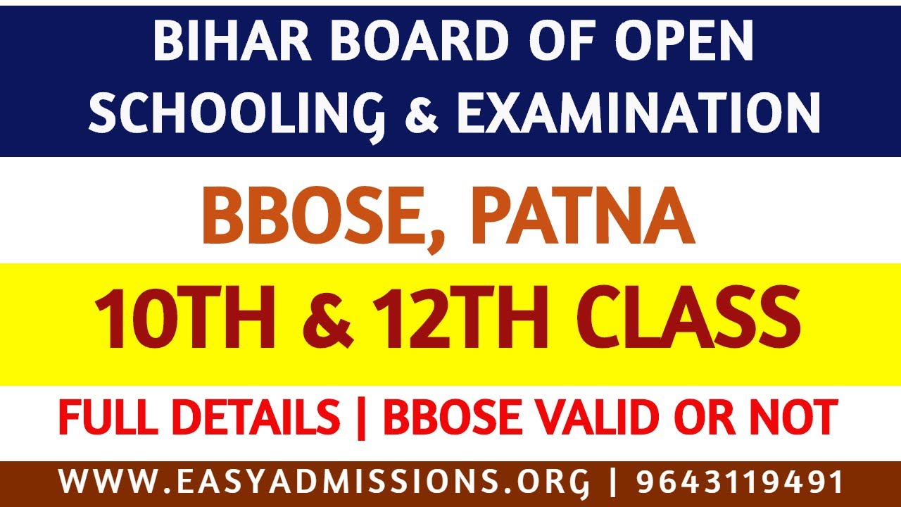 BBOSE Admission 2020 |BBOSE me Admission Kaise le |BBOSE Admission Process | BBOSE Certificate Value