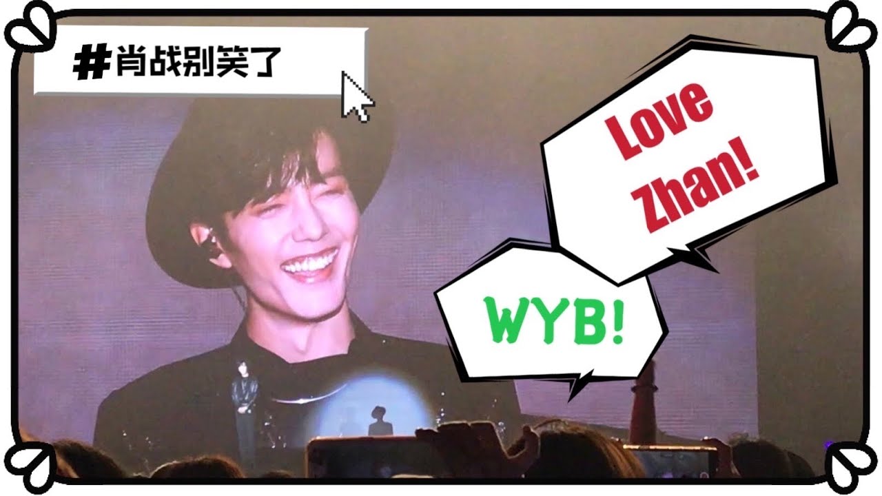 【bjyx】(EN CC) 泰见倾城一笑缘由：13机位全网最全