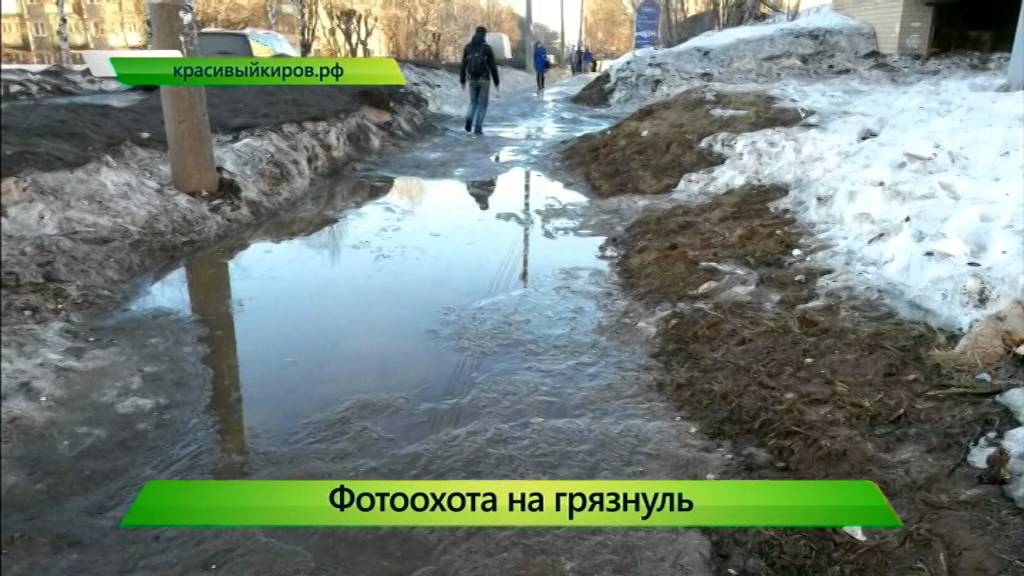 &rdquo;Город&rdquo; выпуск 07.04.2015
