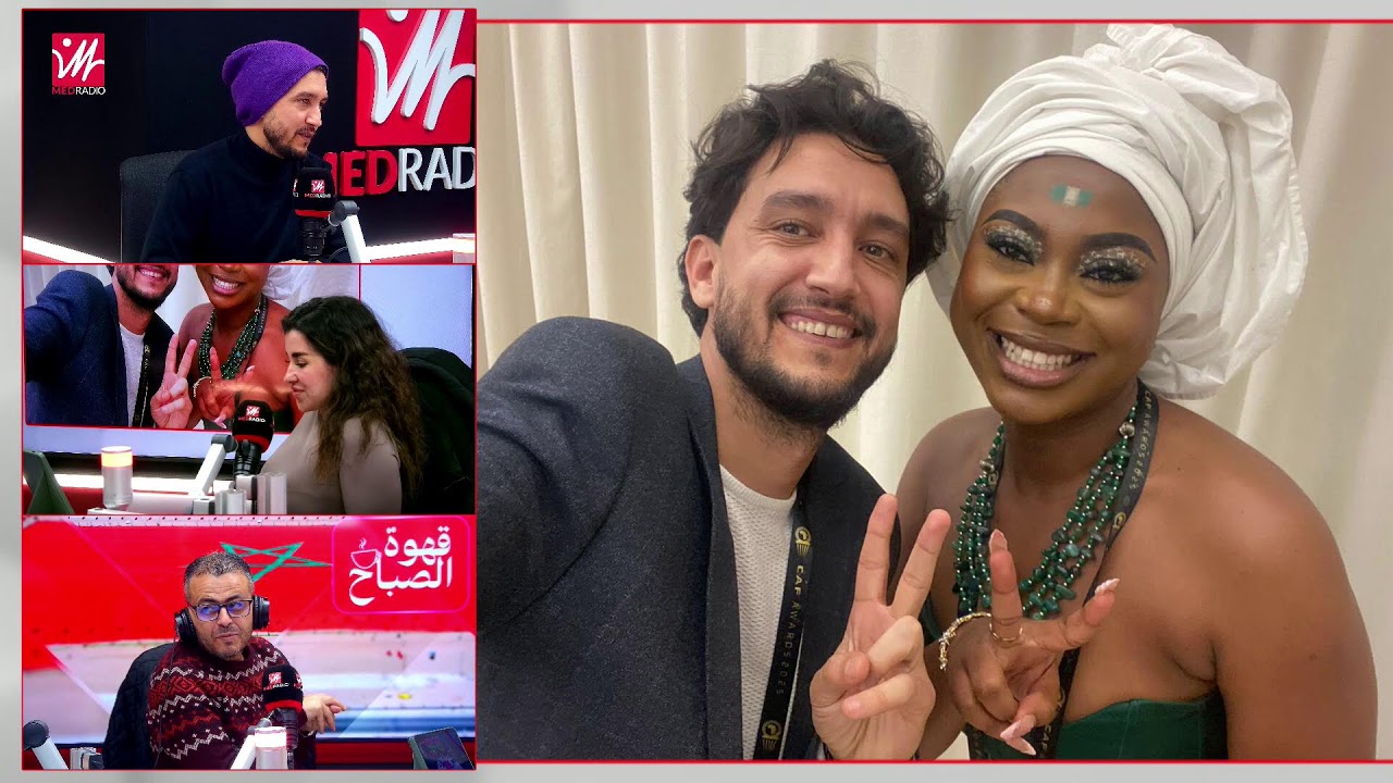 #قهوة_الصباح جا وجاب مع العطاري.. حفل جوائز الكاف بعين العطاري.