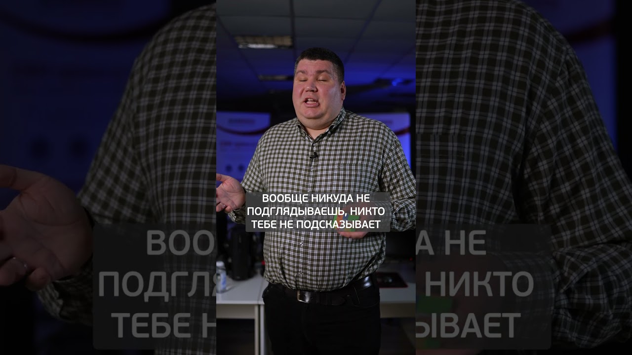 Как я сдавал ЭКЗАМЕНЫ на 1С специалиста? #специалист #сертификат #экзамен #1с