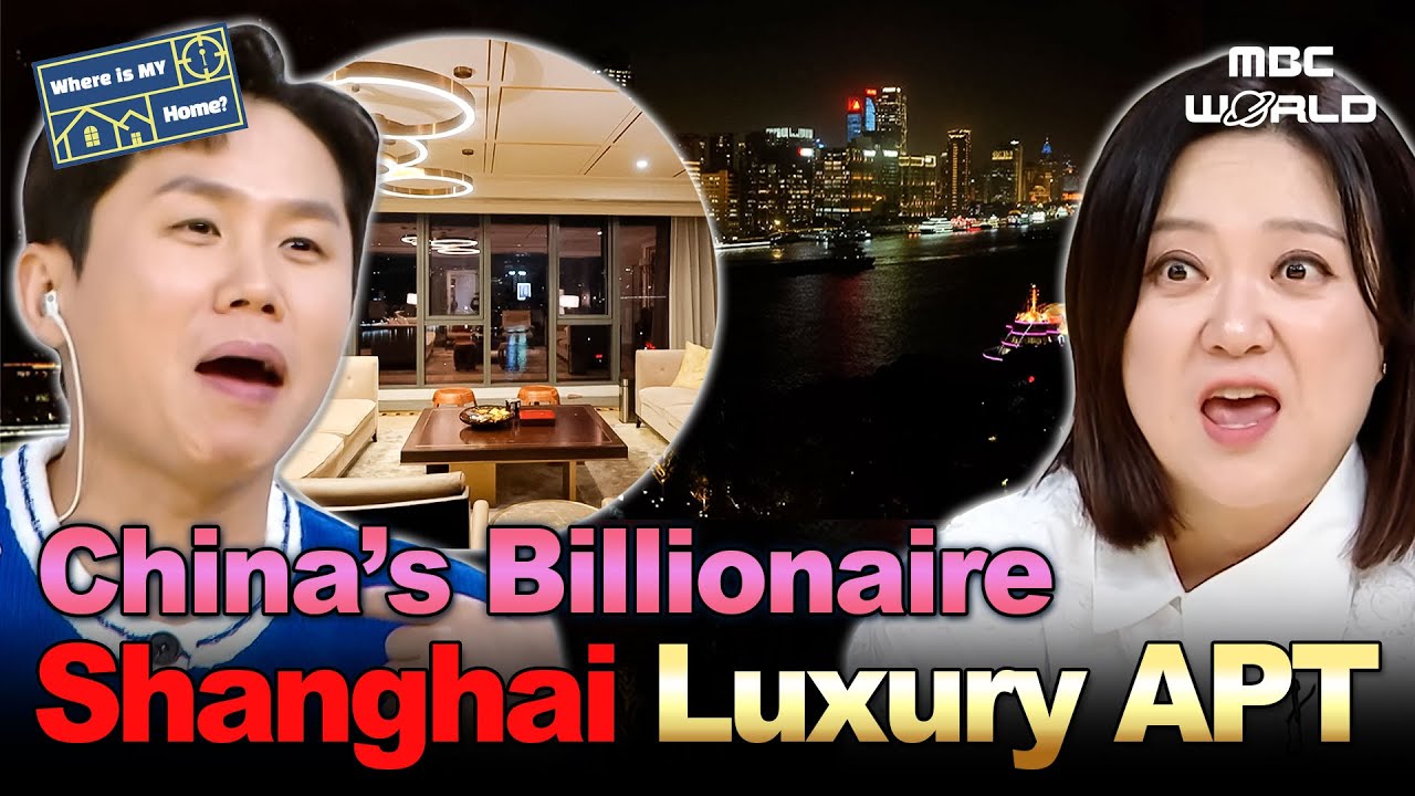 [Sub] Inside a Shanghai Billianaire's Apartment💵 #Shanghai