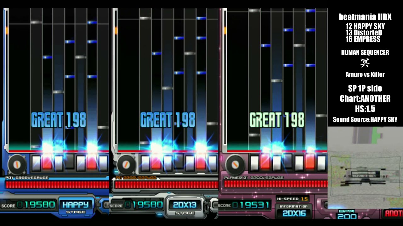 [beatmania IIDX]CS弐寺ハピスカ、DD、EMPの描画タイミングの比較