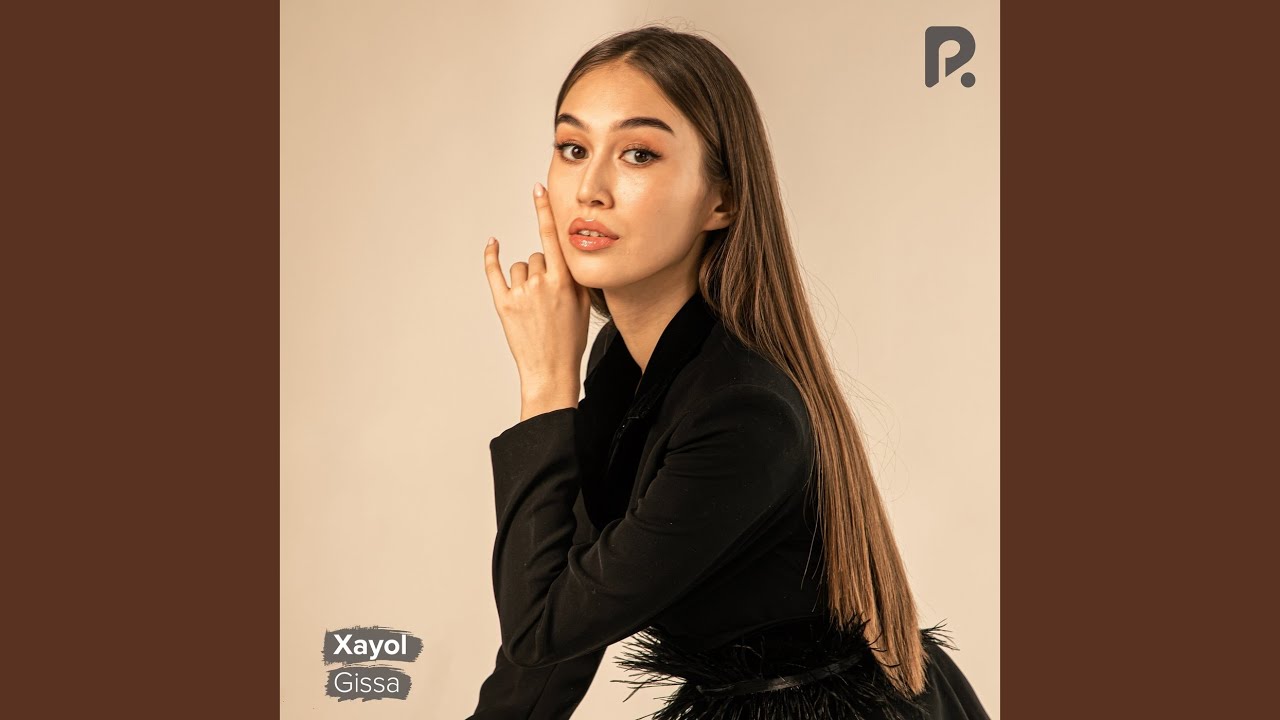 Xayol