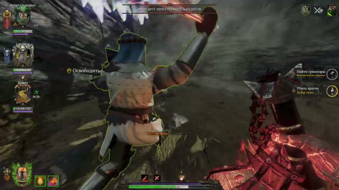 Unchained - Cata 3 DWONS - Vermintide 2