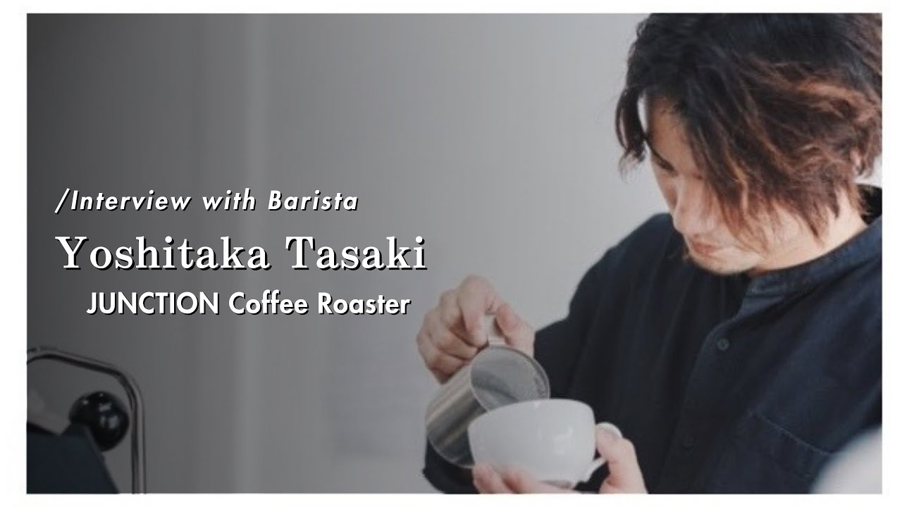 【みんなの夢】ワーホリから帰国後､地元でコーヒーショップを立ち上げたJUNCTION Coffee Roaster 田崎慶貴 氏【Interview with Barista】
