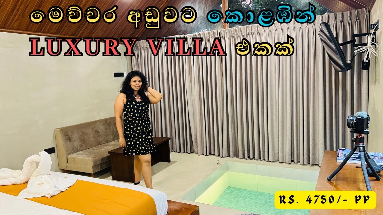 මේ ගානට මෙච්චර දේවල්😱| Luxury Private Villa with Pool😍| Day out🌿|The Journey of Takeshi | Vlog