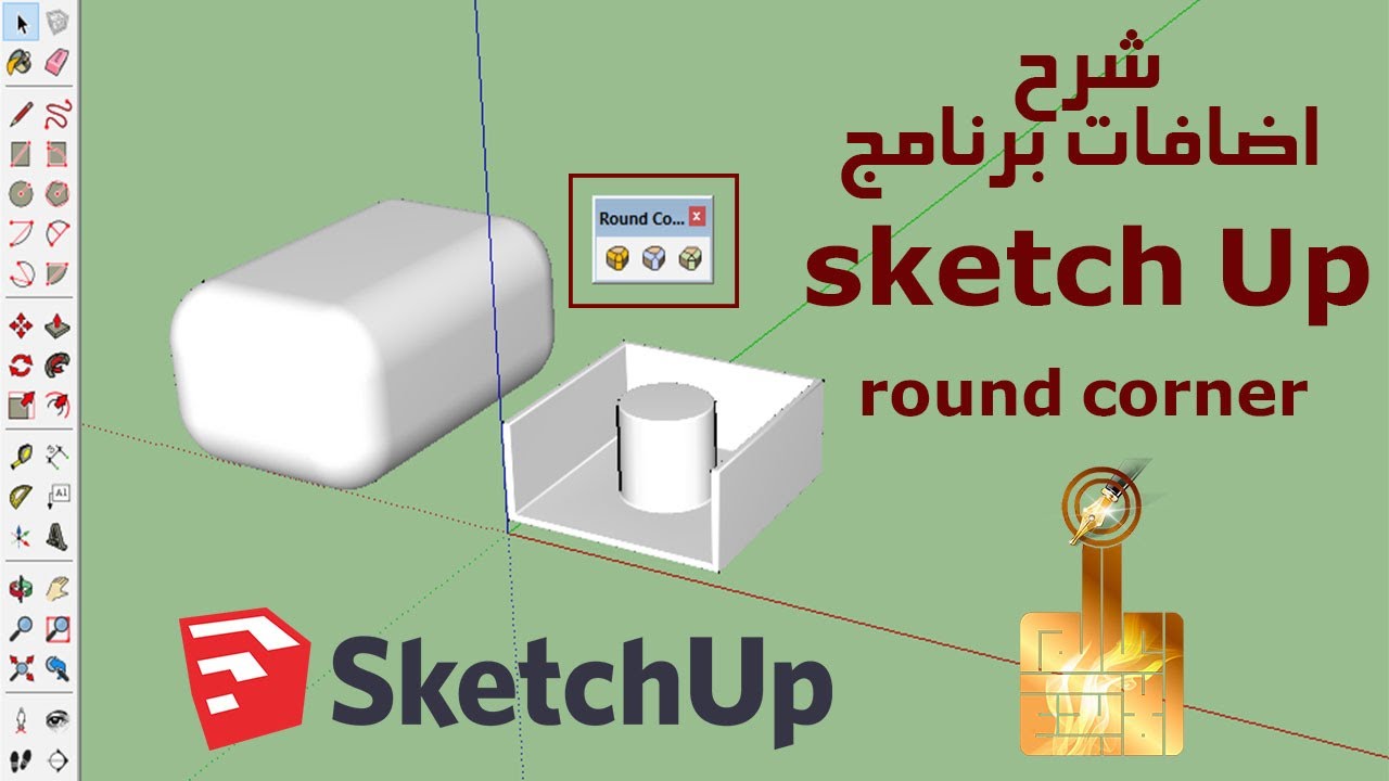 شرح اضافات اسكتش اب اضافة round corner