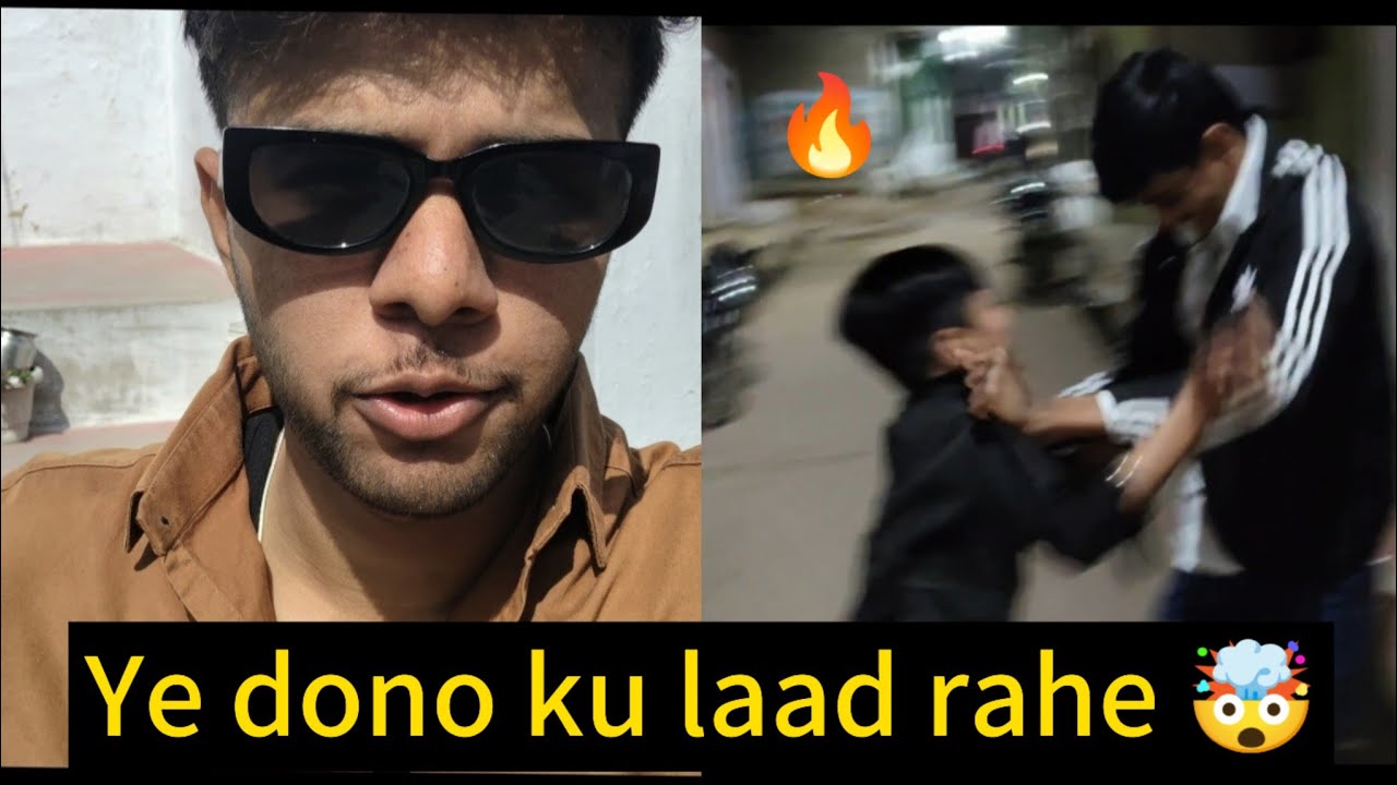 Ye to sach me ladne Lage 🤯😱 | subscribe pls ❤️@AdityaYadavVlogsz 