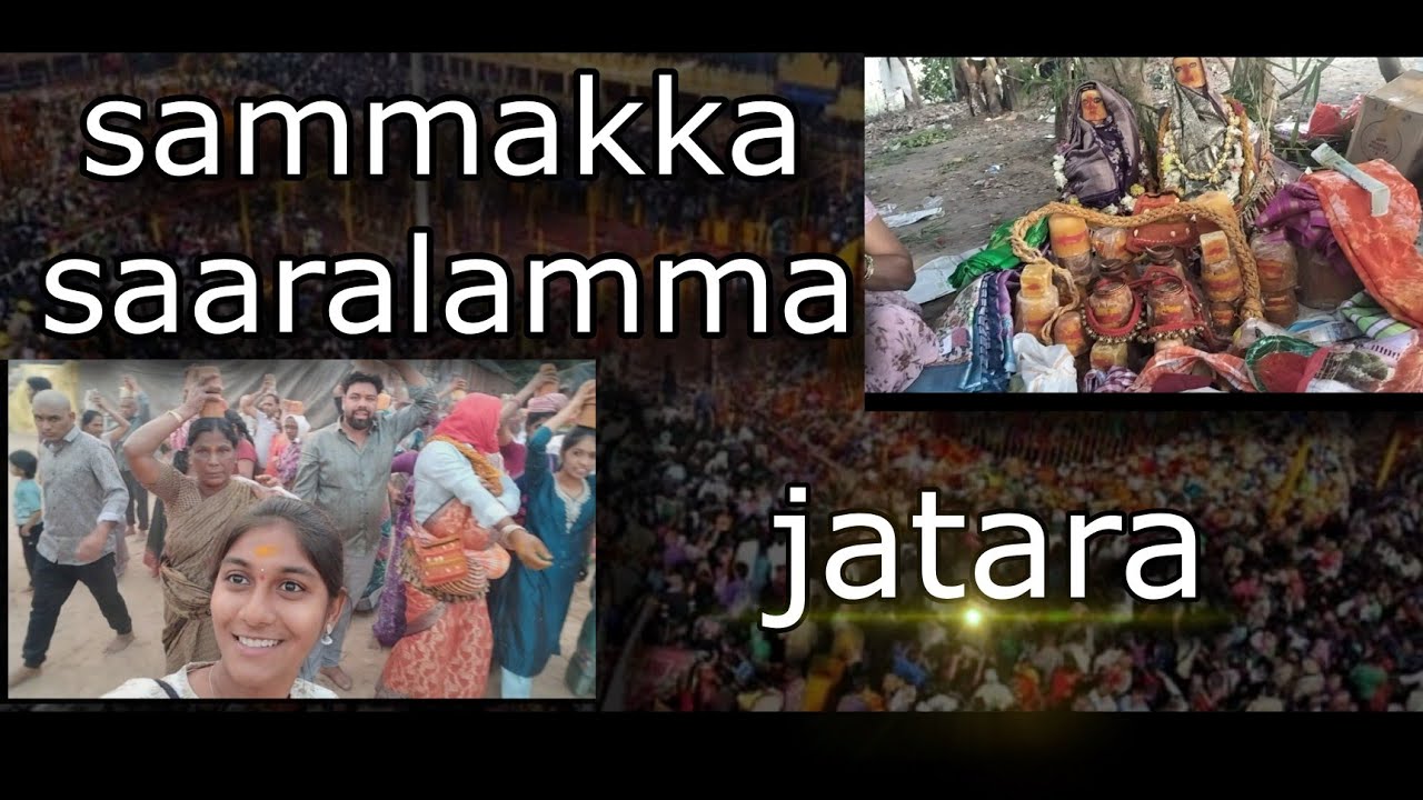 Sammakka saaralamma jatara/srijareddy_official / jaatara video 2026