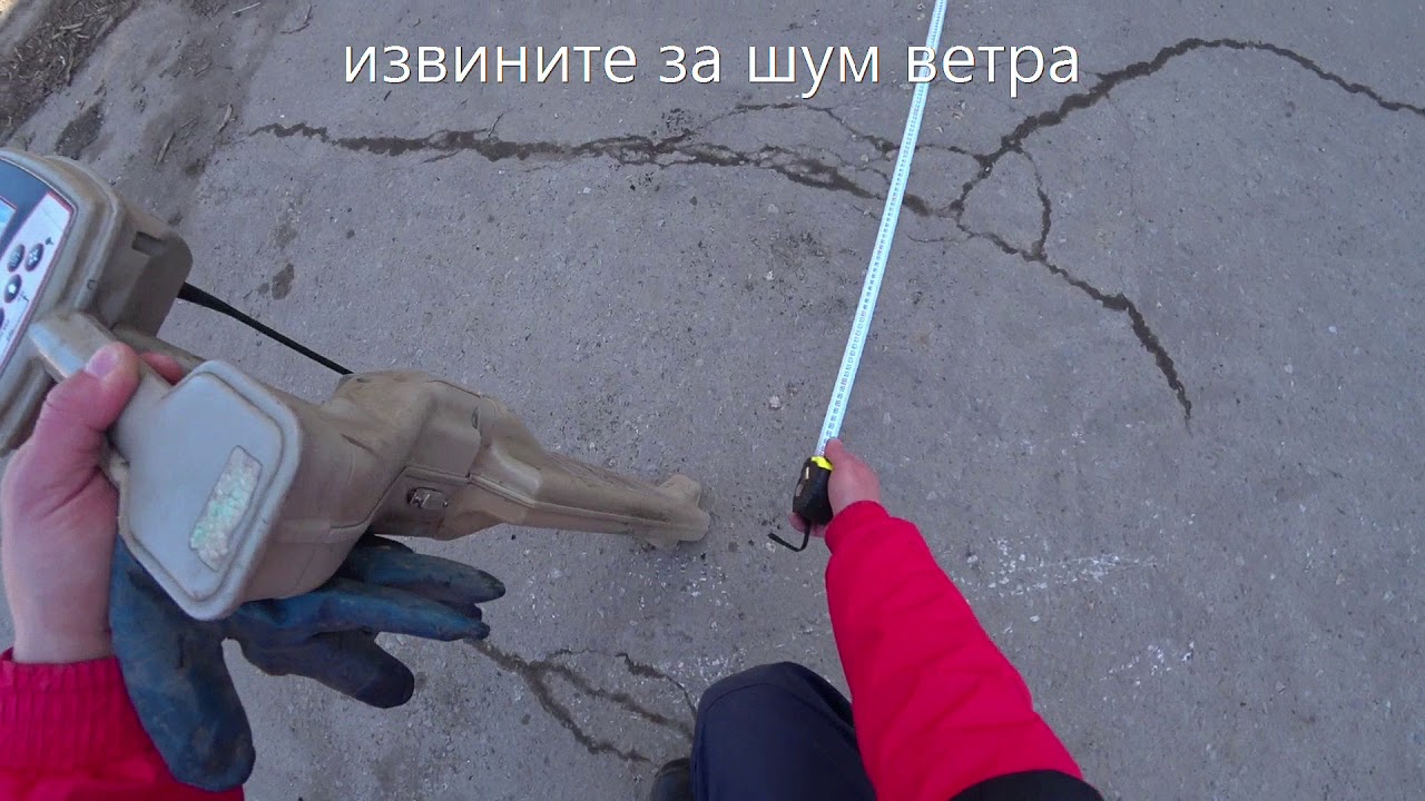 Первая серия ГНБ прокола