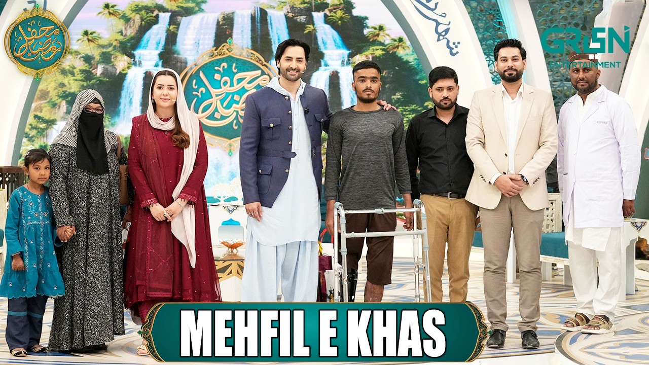Mehfil e Khas ( Bioniks Welfare Foundation ) Mehfil e Ramzan Day 22 | Green TV Entertainment