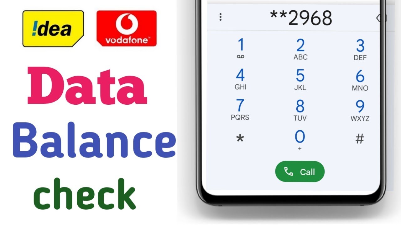 vi sim ka net balance kaise check kare | how to check vi net balance | vi data balance check
