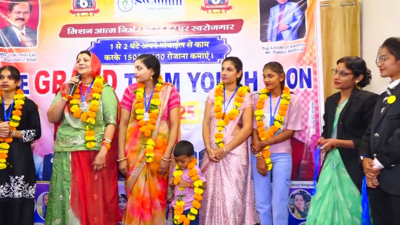 swamini life silver rank celebration at ujjain mp
