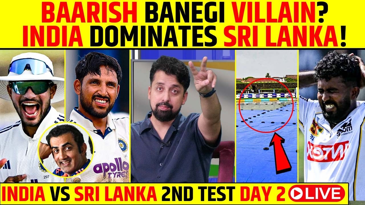 🔴INDIA VS SRI LANKA 2ND TEST DAY 2 LIVE: INDIA JAAYEGA 400 PAAR! BIG PRESSURE ON SRI LANKA🤔#indvssl