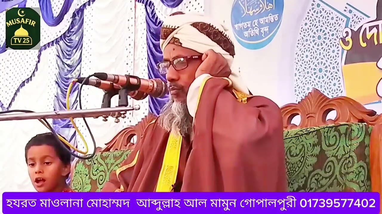 হাজার হাজার মানুষের আনাগোনা, 