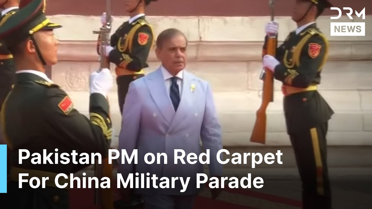 Red Carpet Welcome: Pakistan&rsquo;s Shehbaz Sharif at China&rsquo;s Massive WWII 80th Anniversary Parade | AQ1G