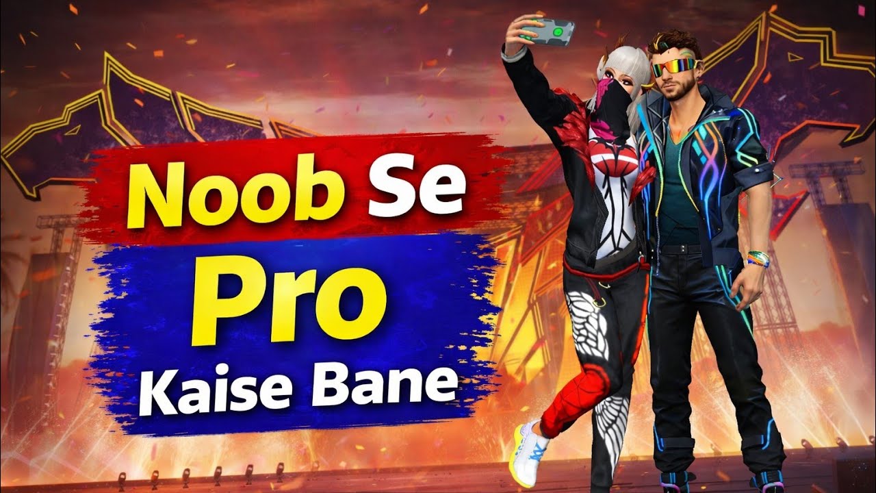 NOOB TO PRO WITH SUBSCRIBER || FREE FIRE || SUPRIYA GUPTA || REAL GAMEPLAY || GO FOR 1K SUBSCRIBER