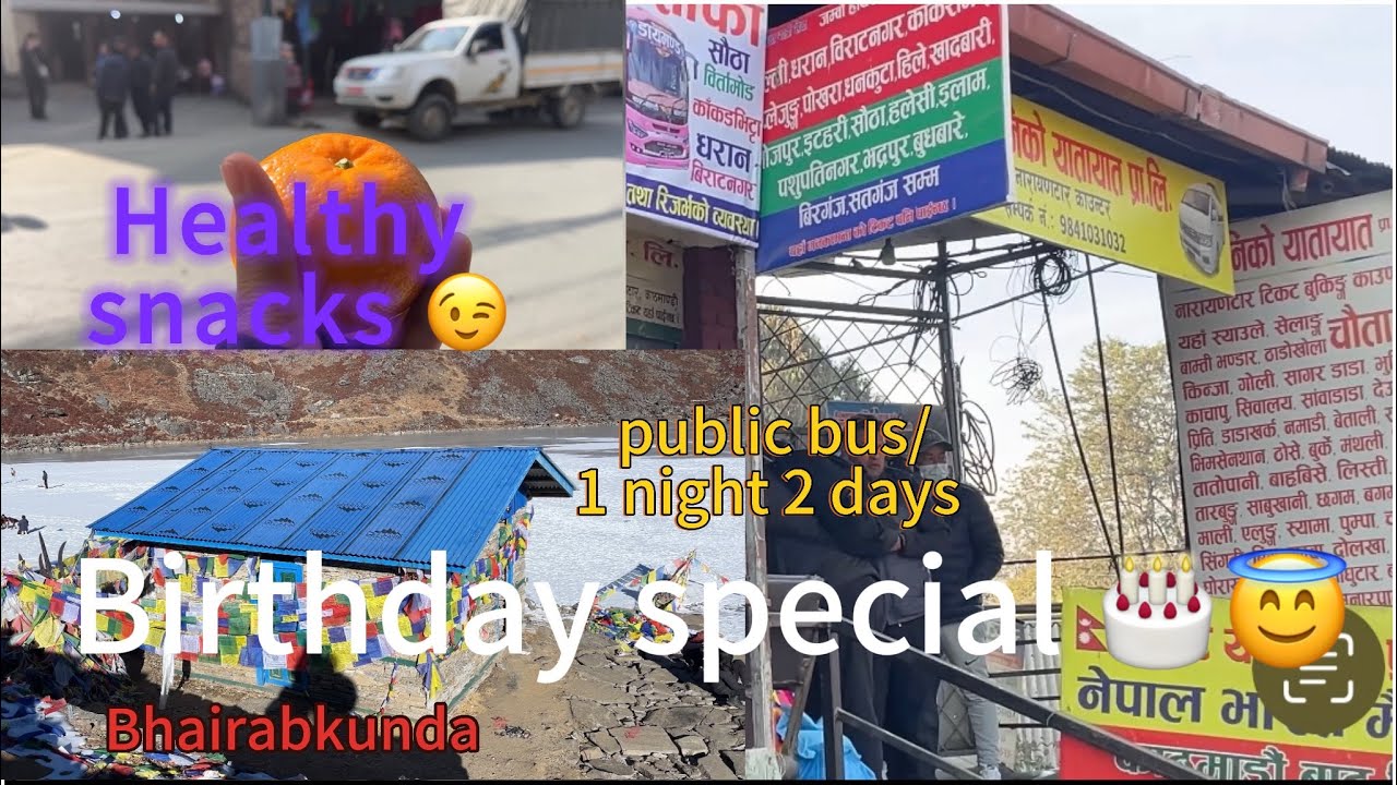 Bhairab Kunda Trek Vlog | by public bus| Birthday special (part-1/Day-1) 