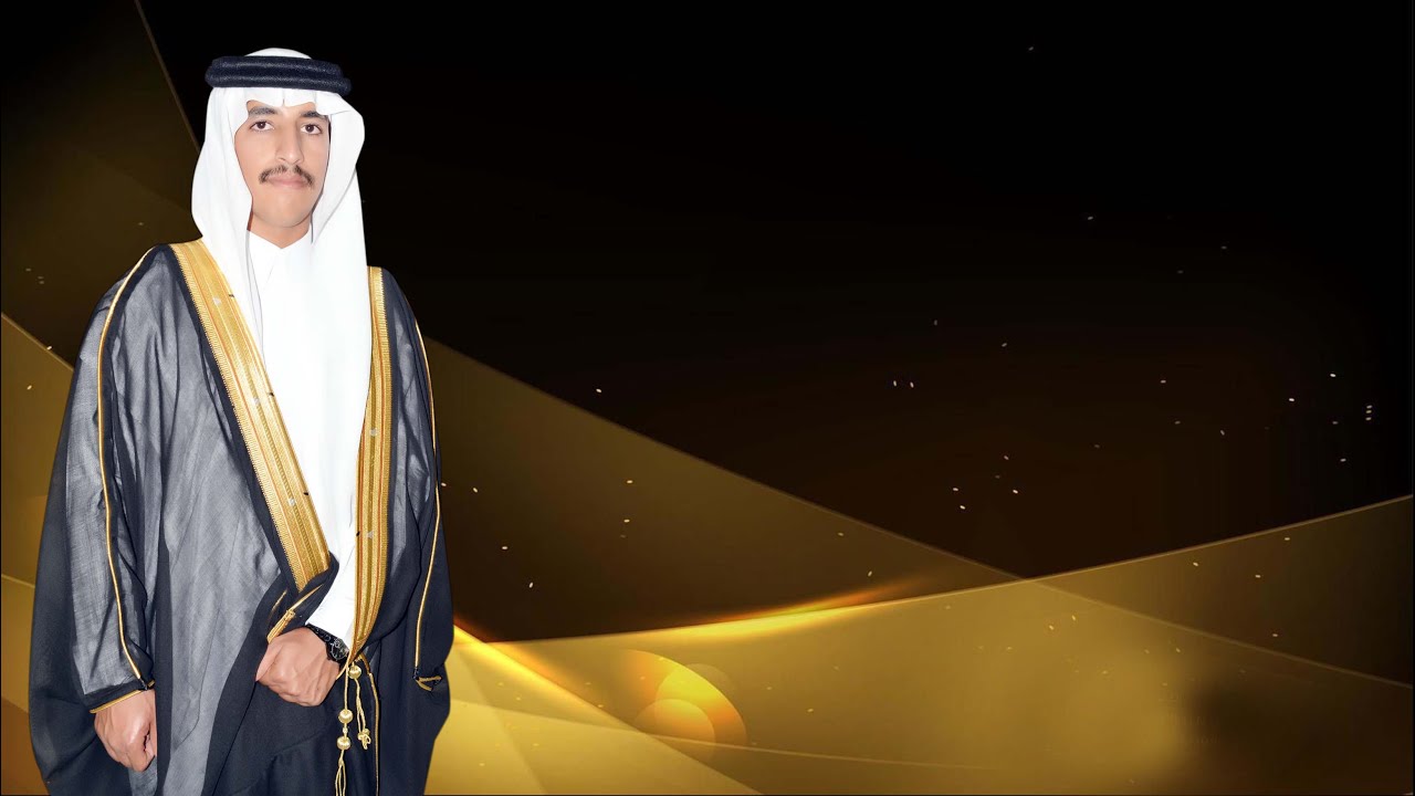 حفل زواج / عبدالوهاب مبارك الفرم الغمري