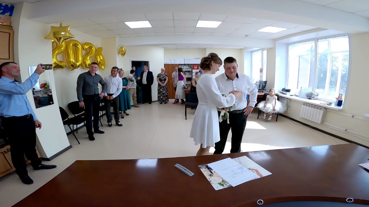 Начало нашей свадьбы.